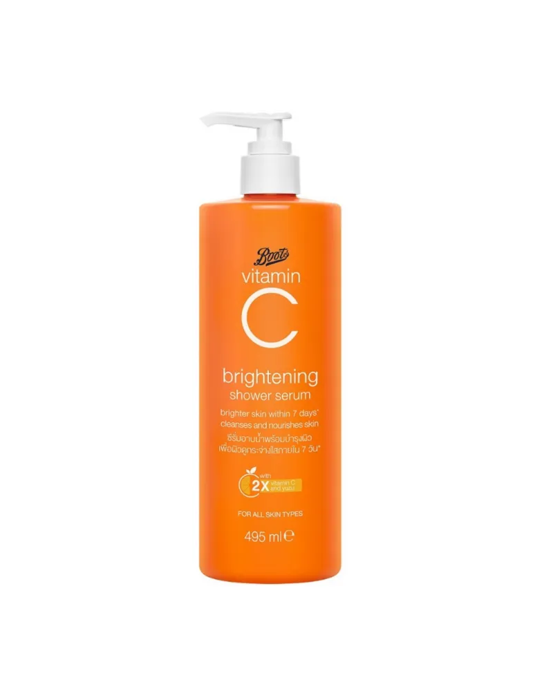 Boots Vitamin C Brightening Shower Serum 495ml